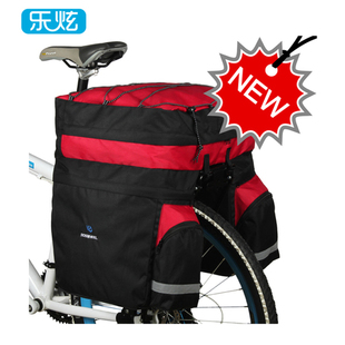 Sacoche pour vélo ROSWHEEL - Ref 2219246