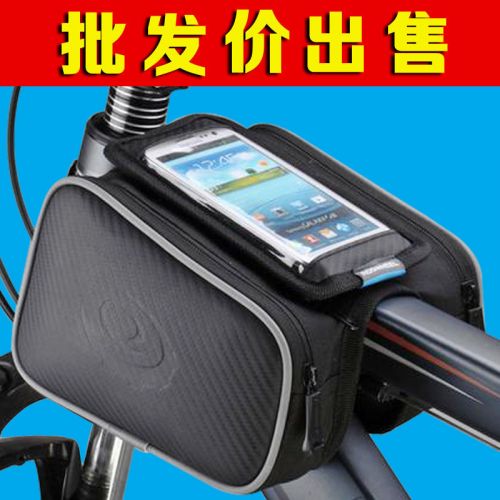 Sacoche pour vélo mixte ROSWHEEL - Ref 2219353