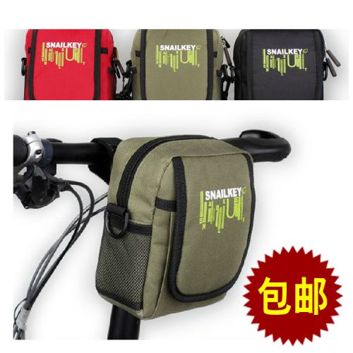 Sacoche pour vélo mixte - Ref 2219359