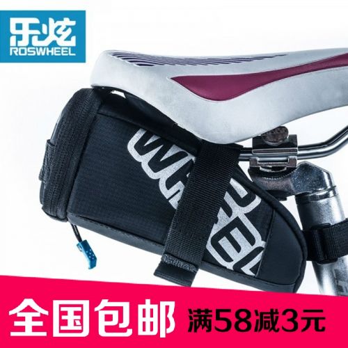 Sacoche pour vélo mixte ROSWHEEL - Ref 2219390