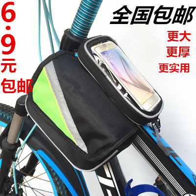 Sacoche pour vélo mixte - Ref 2219452