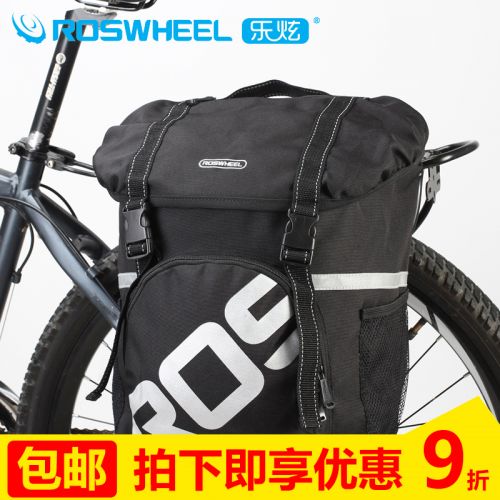 Sacoche pour vélo mixte ROSWHEEL - Ref 2219536