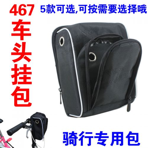 Sacoche pour vélo mixte TENG YUE - Ref 2219541