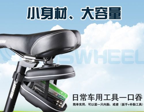 Sacoche pour vélo ROSWHEEL - Ref 2219546