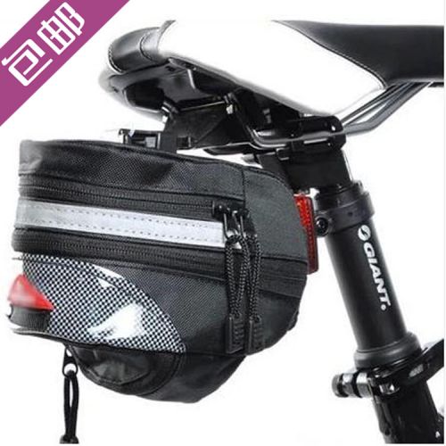 Sacoche pour vélo GIANT - Ref 2219554