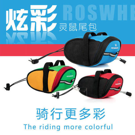 Sacoche pour vélo mixte ROSWHEEL - Ref 2219567