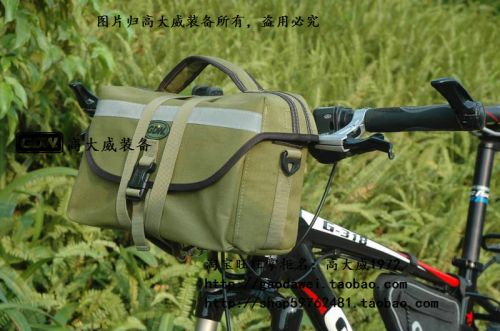 Sacoche pour vélo - Ref 2219649