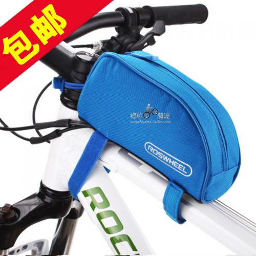 Sacoche pour vélo mixte ROSWHEEL - Ref 2219671