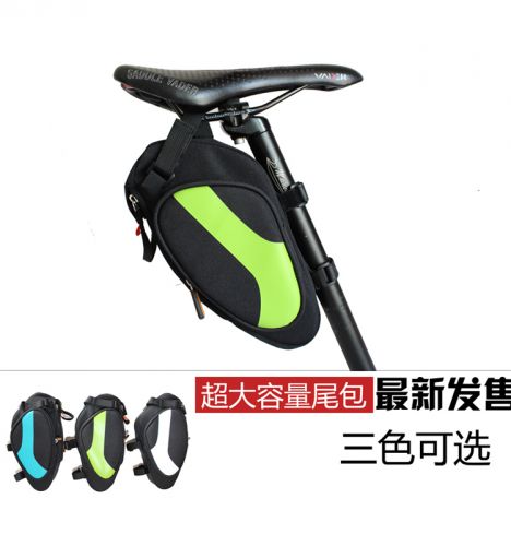 Sacoche pour vélo SNAILKEY - Ref 2219746