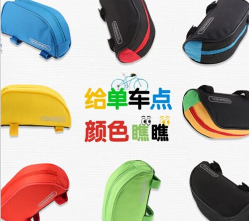 Sacoche pour vélo ROSWHEEL - Ref 2219760