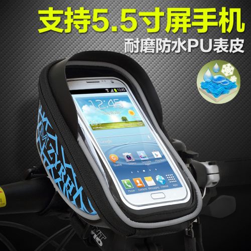 Sacoche pour vélo MZYRH - Ref 2219773