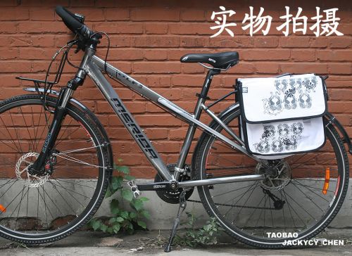 Sacoche pour vélo - Ref 2219790