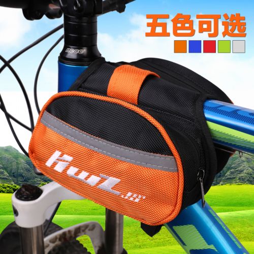 Sacoche pour vélo mixte FORIDER - Ref 2219804