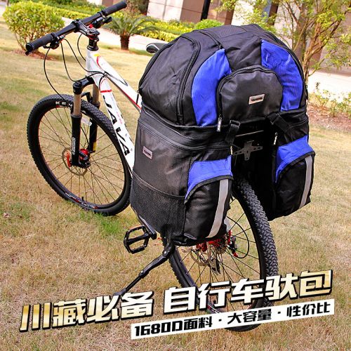 Sacoche pour vélo mixte VSHENG - Ref 2219861