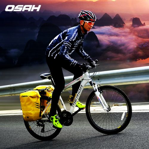 Sacoche pour vélo mixte OSAH - Ref 2219927