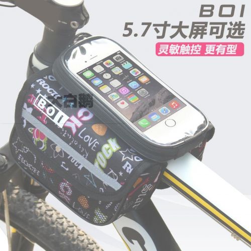 Sacoche pour vélo mixte - Ref 2219948
