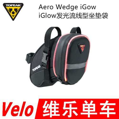 Sacoche pour vélo TOPEAK - Ref 2219951