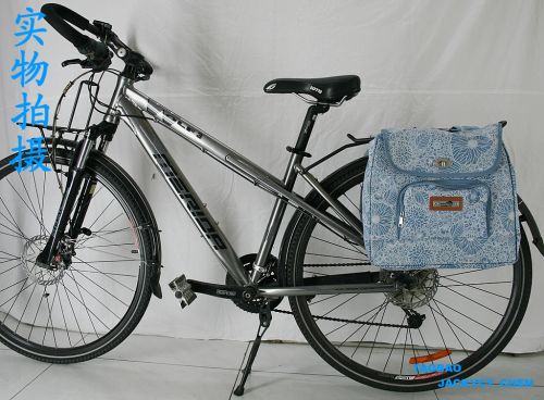 Sacoche pour vélo - Ref 2219967