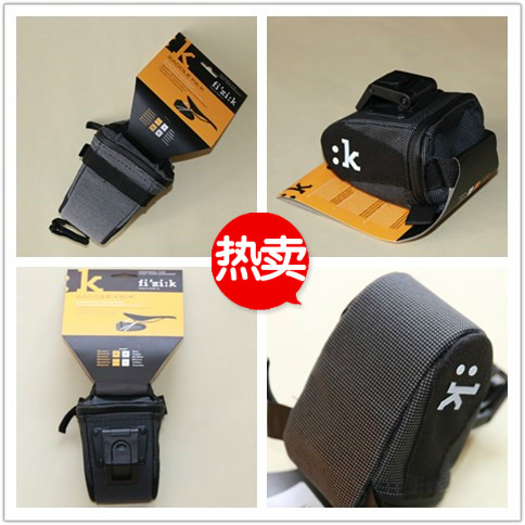 Sacoche pour vélo mixte - Ref 2219969