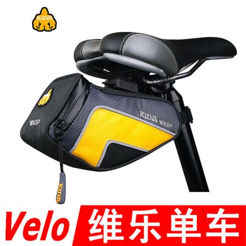 Sacoche pour vélo mixte - Ref 2219993