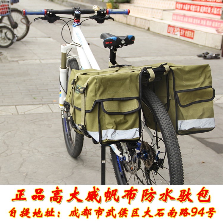 Sacoche pour vélo mixte - Ref 2220010
