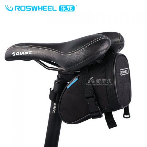 Sacoche pour vélo mixte ROSWHEEL - Ref 2220023