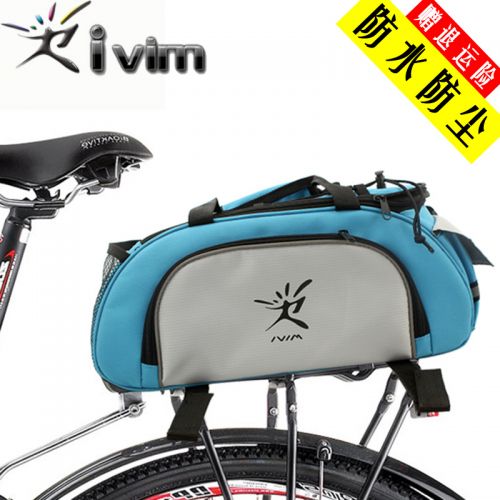 Sacoche pour vélo mixte IVIM - Ref 2220030