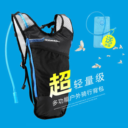 Sacoche pour vélo mixte ROSWHEEL - Ref 2220057