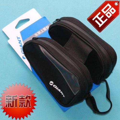 Sacoche pour vélo GIANT - Ref 2220080