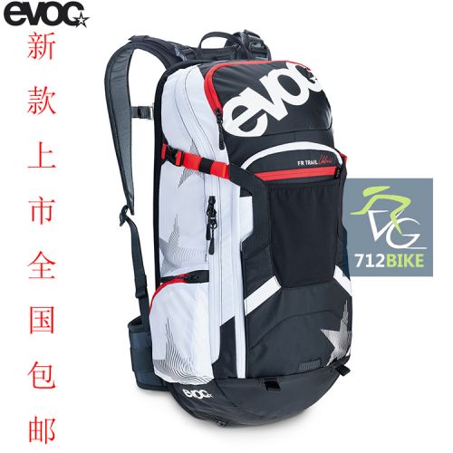 Sacoche pour vélo mixte EVOC - Ref 2220104