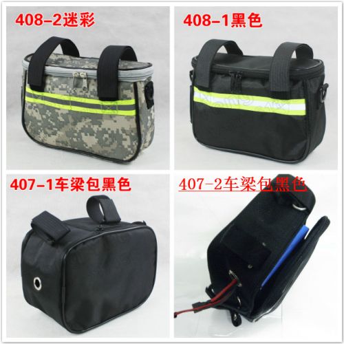 Sacoche pour vélo - Ref 2220127