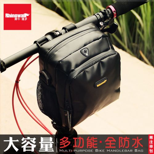 Sacoche pour vélo - Ref 2220133