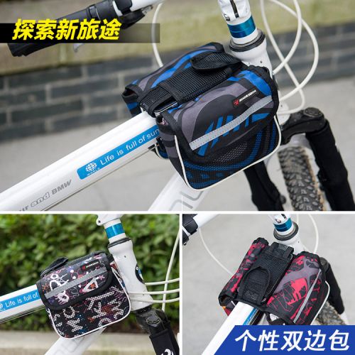 Sacoche pour vélo mixte - Ref 2220162
