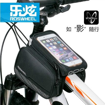 Sacoche pour vélo mixte ROSWHEEL - Ref 2220199