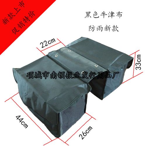 Sacoche pour vélo mixte AOWE - Ref 2220201