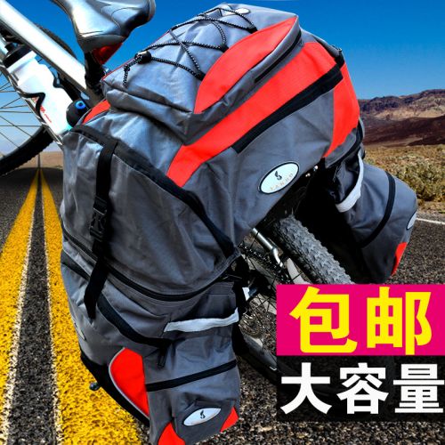 Sacoche pour vélo YANHO - Ref 2220207