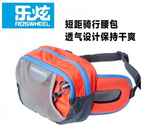 Sacoche pour vélo ROSWHEEL - Ref 2220230