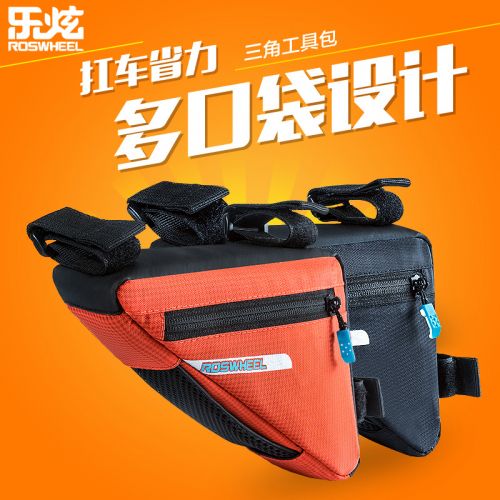 Sacoche pour vélo ROSWHEEL - Ref 2220259