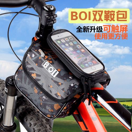 Sacoche pour vélo mixte - Ref 2220271