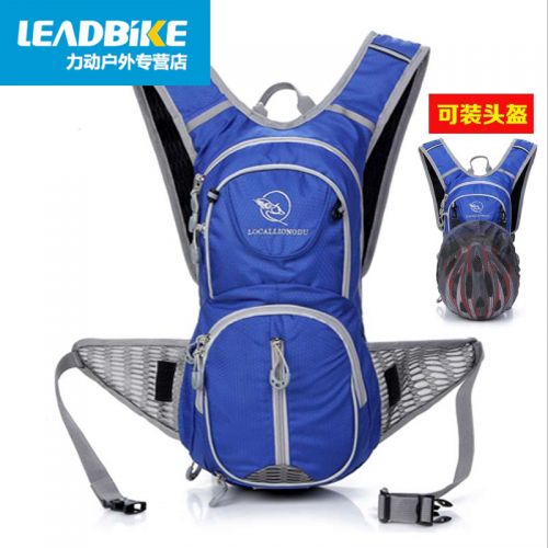 Sacoche pour vélo mixte - Ref 2220289