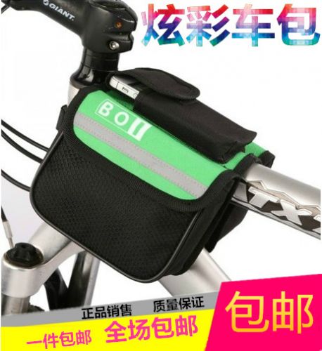 Sacoche pour vélo mixte ROSWHEEL - Ref 2220298