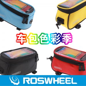 Sacoche pour vélo mixte ROSWHEEL - Ref 2220300