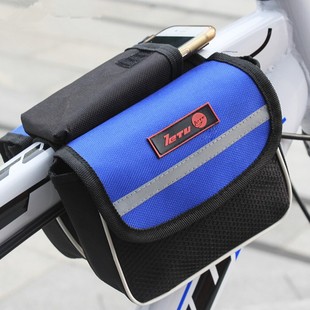 Sacoche pour vélo enfant QIMENG - Ref 2220315