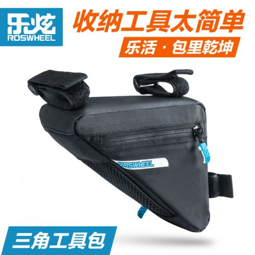 Sacoche pour vélo ROSWHEEL - Ref 2220349