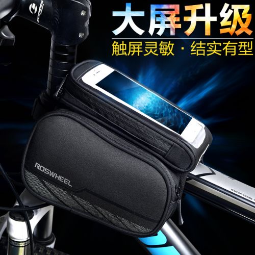 Sacoche pour vélo mixte ROSWHEEL - Ref 2220367