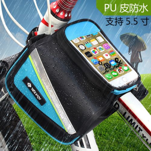 Sacoche pour vélo DINGXING - Ref 2220379