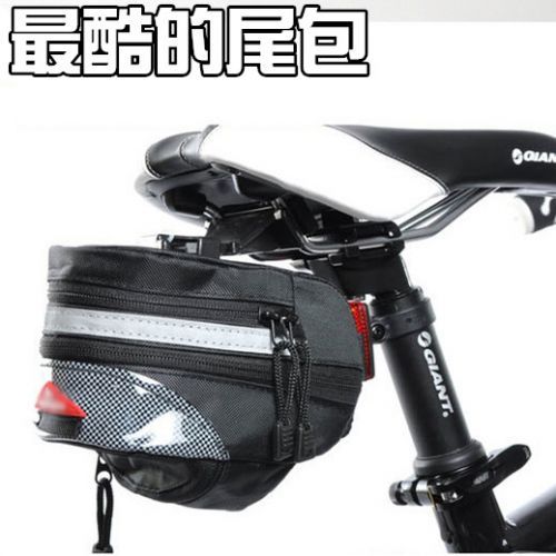 Sacoche pour vélo mixte - Ref 2220404
