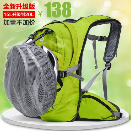 Sacoche pour vélo mixte NUCKILY - Ref 2220412