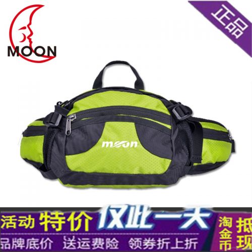 Sacoche pour vélo MOON - Ref 2220418