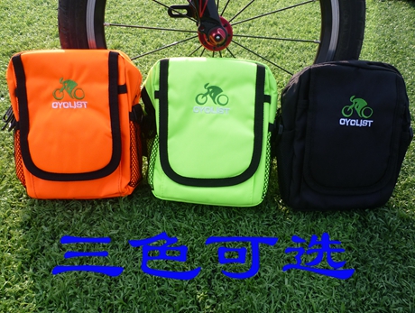 Sacoche pour vélo mixte CYCLIST - Ref 2220428